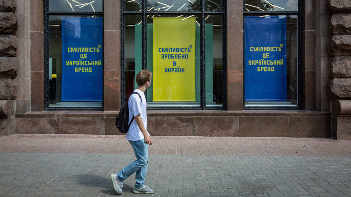 With ‘Bravery’ As Its New Brand, Ukraine Is Turning Advertising Into A| ItSoftNews